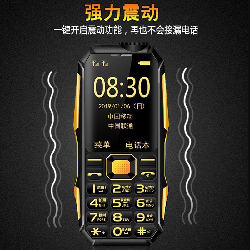 New arrival elderly phone elderly phone long standby large screen large volume nostalgic buttons elderly mobile phone full netcom 4g