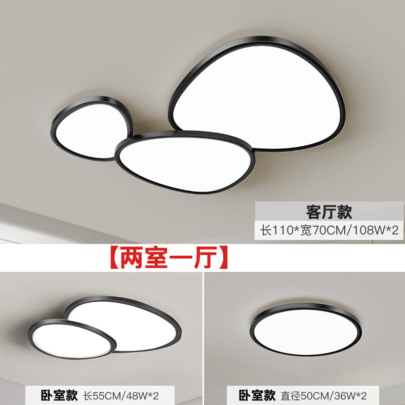 2025 new full spectrum living room ceiling light modern simple atmosphere Zhongshan lighting whole house package combination lighting