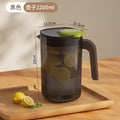 Refrigerator cold water bottle for homelarge capacity cold water cup high temperature resistant plastic beverage bucket cold brew kettle fruit tea cold water bottle