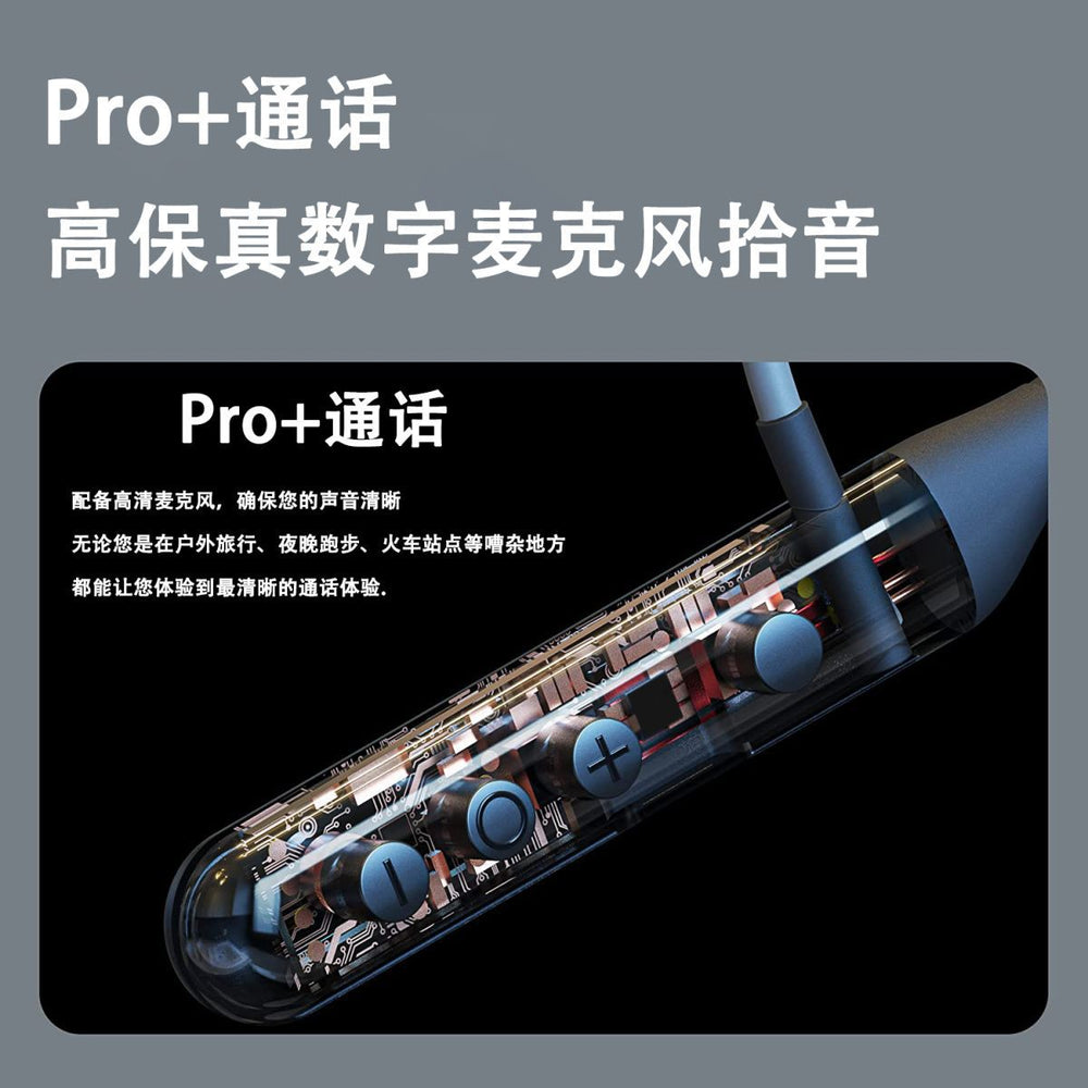 Neckband in-ear bluetooth earphones: fast charging, extended battery life, ultra-low latency, deep bass, premium sound quality, new model - noble black