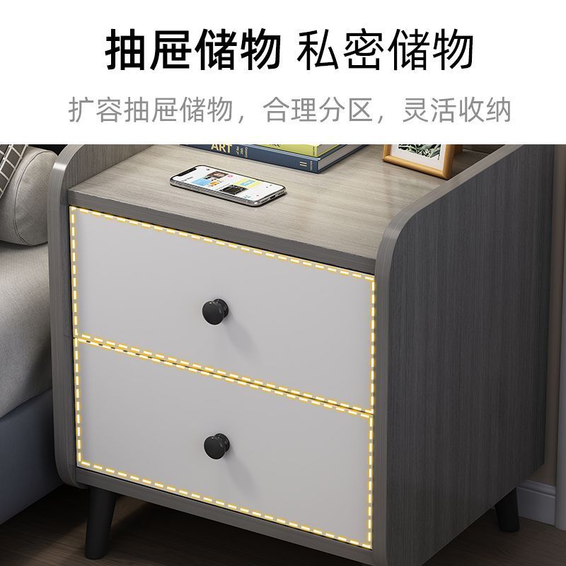 Bedside table small modern casualfor home bedroom bedside table large capacity multi-layer drawer storage cabinet storage cabinet