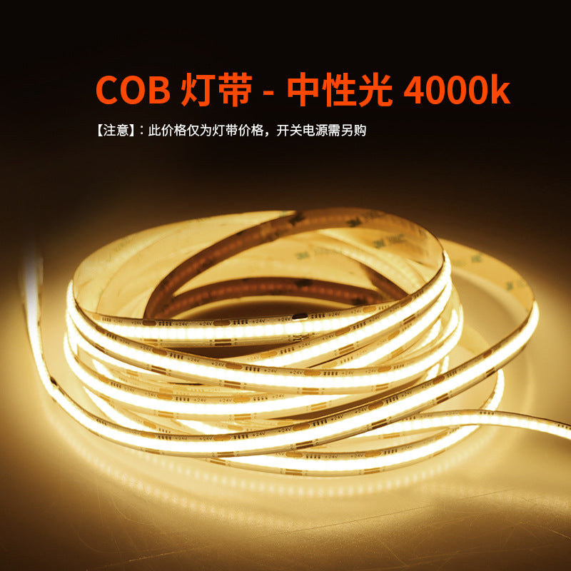 cob light strip self-adhesive led low voltage 24V linear high color rendering ceiling background wall light strip cabinet soft silicone light strip