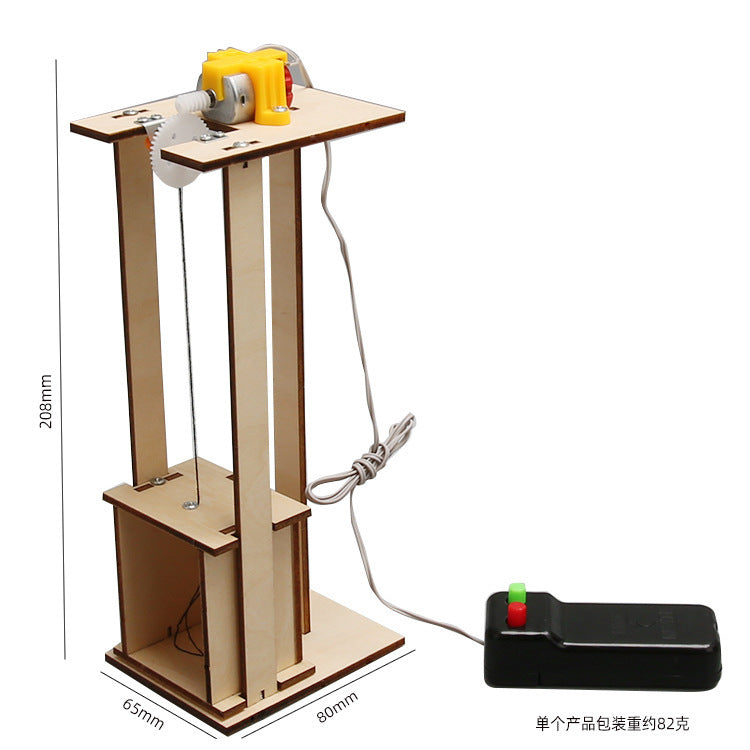 Primary school students science and technology small production children's creative DIY physics experiment science teaching aids handmade materials steam education