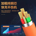 120w super fast charging cable - 3-in-1 data cable for apple, android, and huawei devices with indicator light
