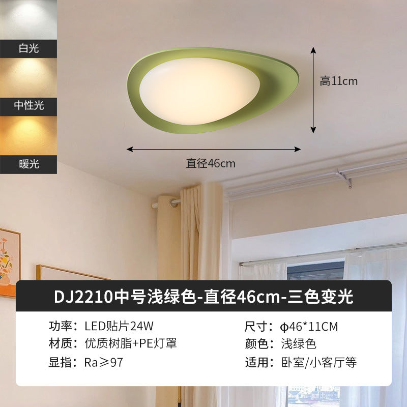 Full spectrum eye protection pebble cream wind bedroom ceiling light master bedroom room lighting creative children's room eye protection light