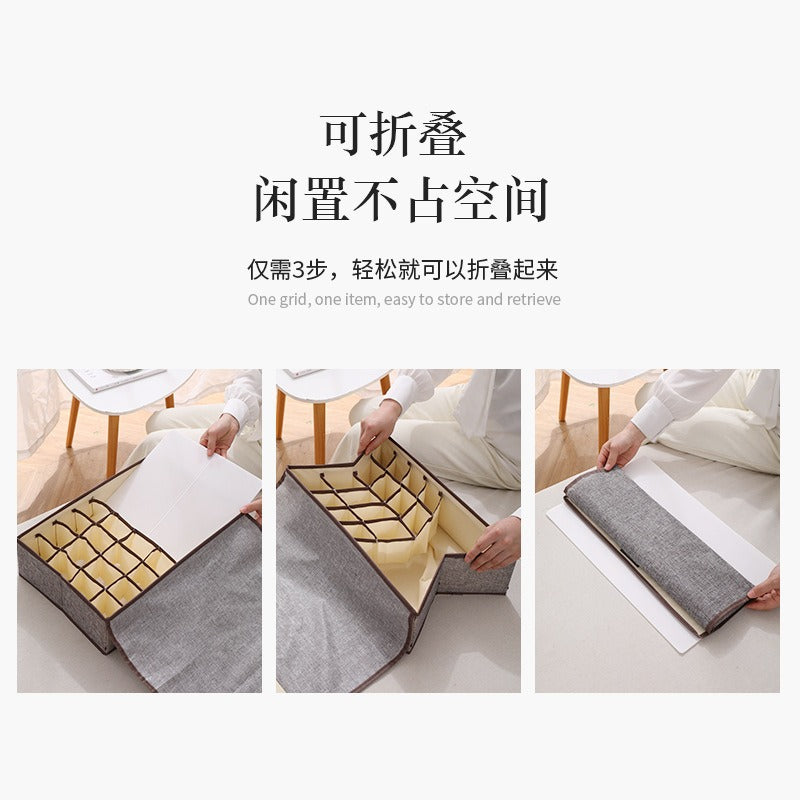 Home cotton and linen underwear storage box sub-format underwear finishing box desktop cosmetics sub-grid covered storage box