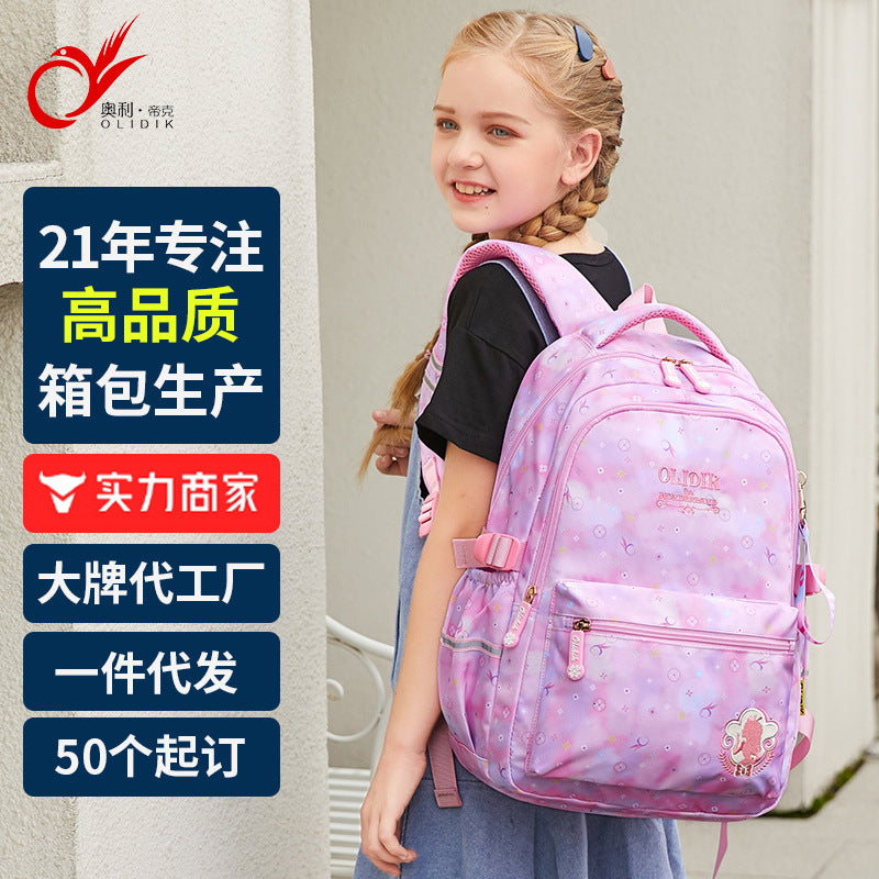 School bag, primary school students, girls, grades 1, 2, 3 to 6, girls, light burden reduction, spine protection, cute children's backpack