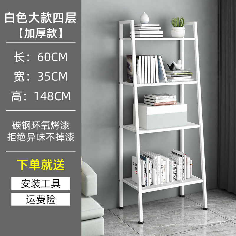 Shelf Floor-to-ceiling living room trapezoidal storage rack Home convenient storage rack Simple and simple balcony Nordic finishing rack