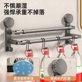 Telescopic towel bar suction cup punch-free bathroom bathroom toilet wall-mounted slippers clothes drying storage rack