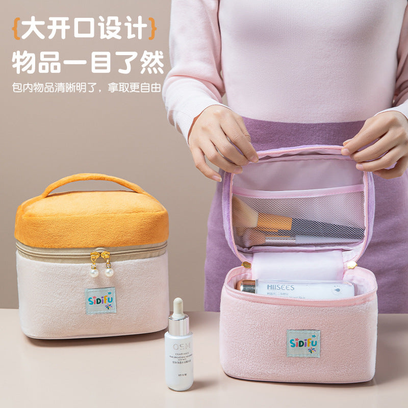 Stiff Contrast Color Cosmetic Bag Flannel Portable Storage Bag Travel Portable Wash Bag Large Capacity Partition Storage Bag
