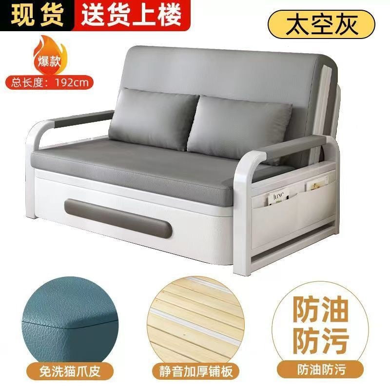 Sofa bed small apartment foldable bed living room balcony telescopic bed multifunctional sofa bed all-in-one dual-purpose foldable bed
