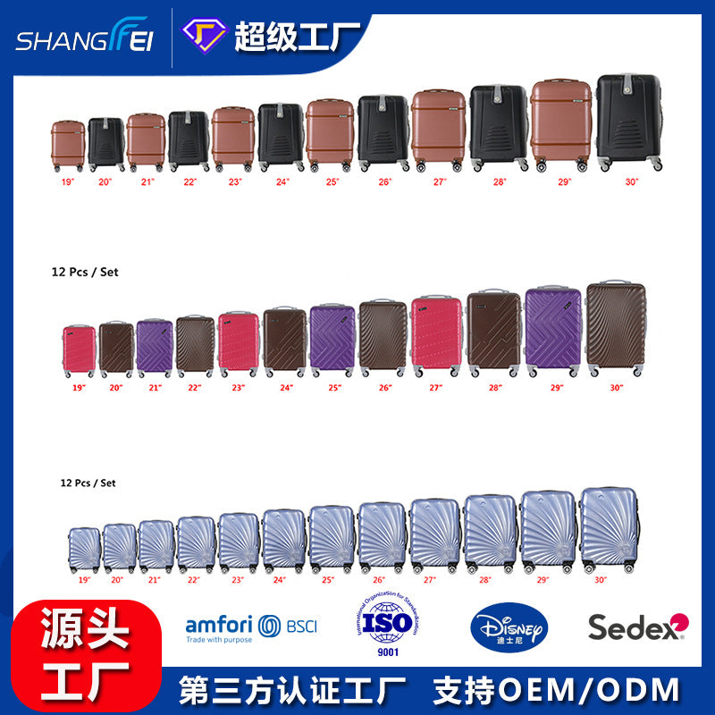 Manufacturer wholesale work in progress 15-piece suitcase suitcase universal wheel trolley case abs material zipper bag