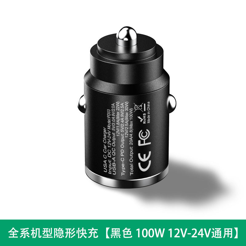 Car cigarette lighter super fast charging charger invisible usb car charger 30w car charger suitable for android