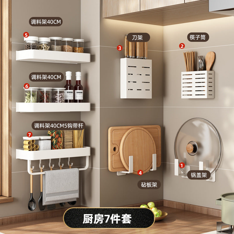 White Kitchen Shelf Wall Mounted No Punching Household Knife Holder Seasoning Cutting Board Cutting Board Storage Seasoning Shelf