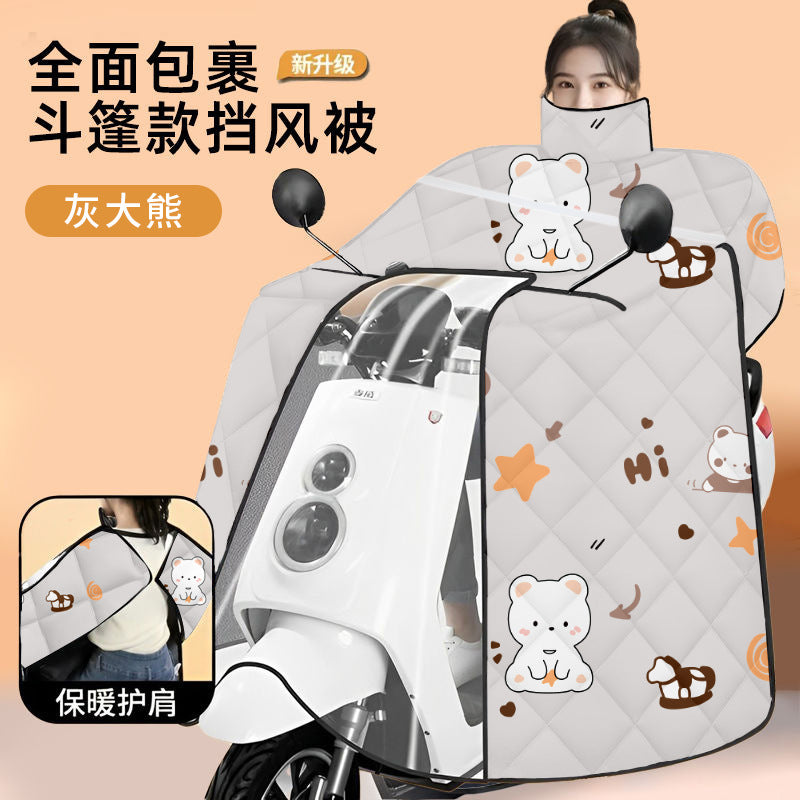 Electric vehicle windshield all year roundneutralwinterfleece-linedthickened winter battery motorcycle spring & fall style windproof sunshade