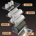 Wholesale uv sterilizer for bowls and chopsticks - compact countertop/free-standing kitchen utensil sanitizer