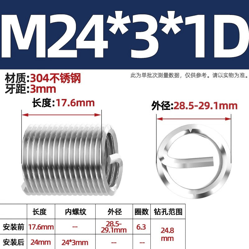 304 stainless steel wire braces, screws, threaded sheaths, screws, US fine teeth M2M3M4M5M6M8-M24