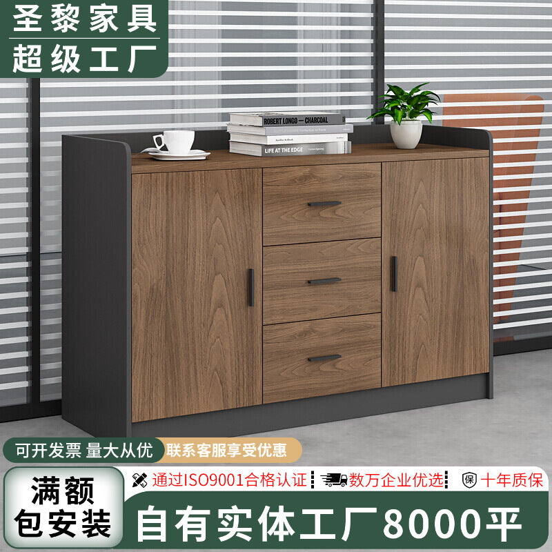 Saint li tea cabinet office data cabinet employee storage cabinet office printer placement cabinet low cabinet one cabinet