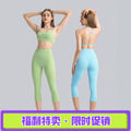 Spring/summer new arrivals: seamless, barely-there yoga capris - high-waisted, butt-lifting, slimming workout leggings for women (dl065)