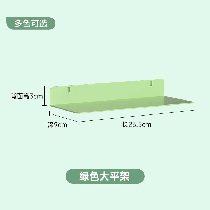 Sunlight board bookcase storage side hanging edge hole board accessories kids bookshelf decoration hole board living room storage board