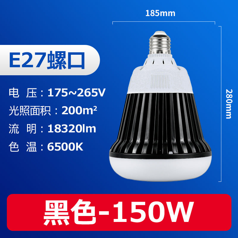 LED high power light bulb gold pier pier black aluminum fin ball bulb factory warehouse permanent lighting e27 screw light bulb