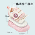 Toddler shoes for boys, summer sandals, infant soft-soled functional cartoon shoes, baby shoes for ages 1-3, children's shoes