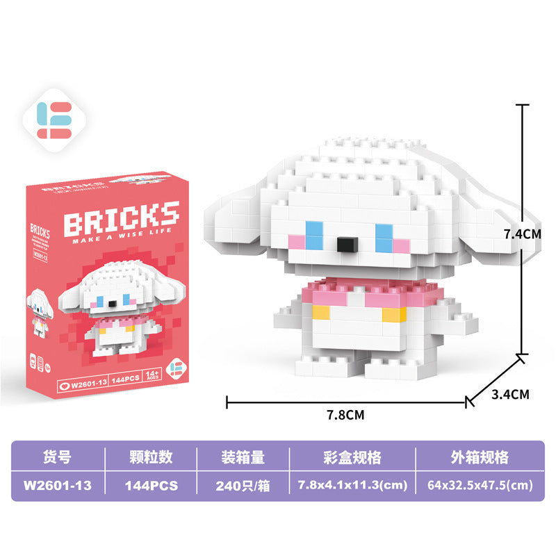 【customizable】micro building blocks children's educational puzzle assembly toy model ornament cartoon blind box gift