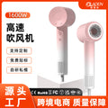 2025 high-speed hair dryer - home use, negative ion technology, quick drying, gentle on hair, dorm room friendly, powerful airflow, cross-border customization & wholesale