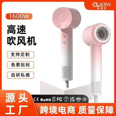 2025 high-speed hair dryer - home use, negative ion technology, quick drying, gentle on hair, dorm room friendly, powerful airflow, cross-border customization & wholesale