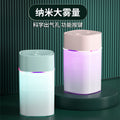 Usb humidifier car hydration sprayer bedroom one piece wholesale usb portable atomizer moisturizing for home