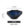 Salmon sashimi ice plate high-end ceramic seafood platter buffet plate sashimi plate japanese cuisine tableware