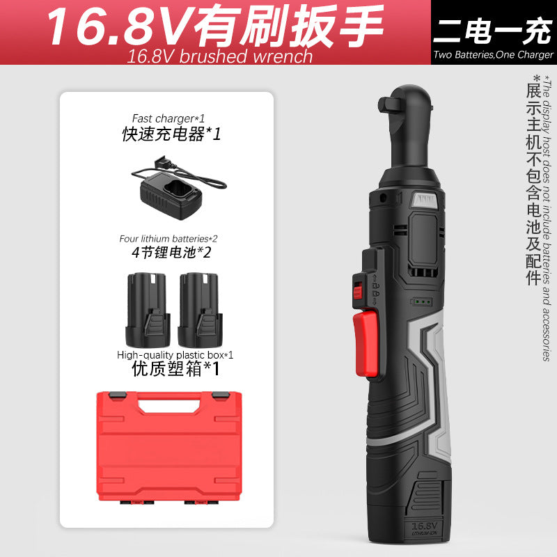 personalized nanwei brushless ratchet wrench lithium battery portable torque wrench car nut removal electric wrench