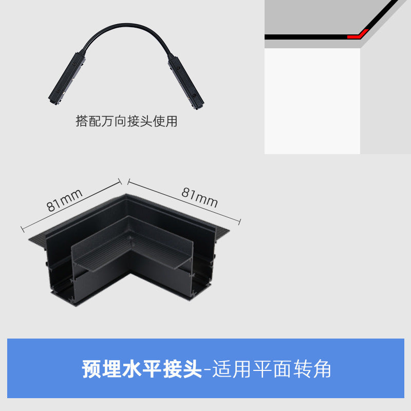 Home magnetic track lighting design combo kit - living room, bedroom, no main light, recessed led linear lighting