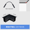 Concealed horizontal corner
