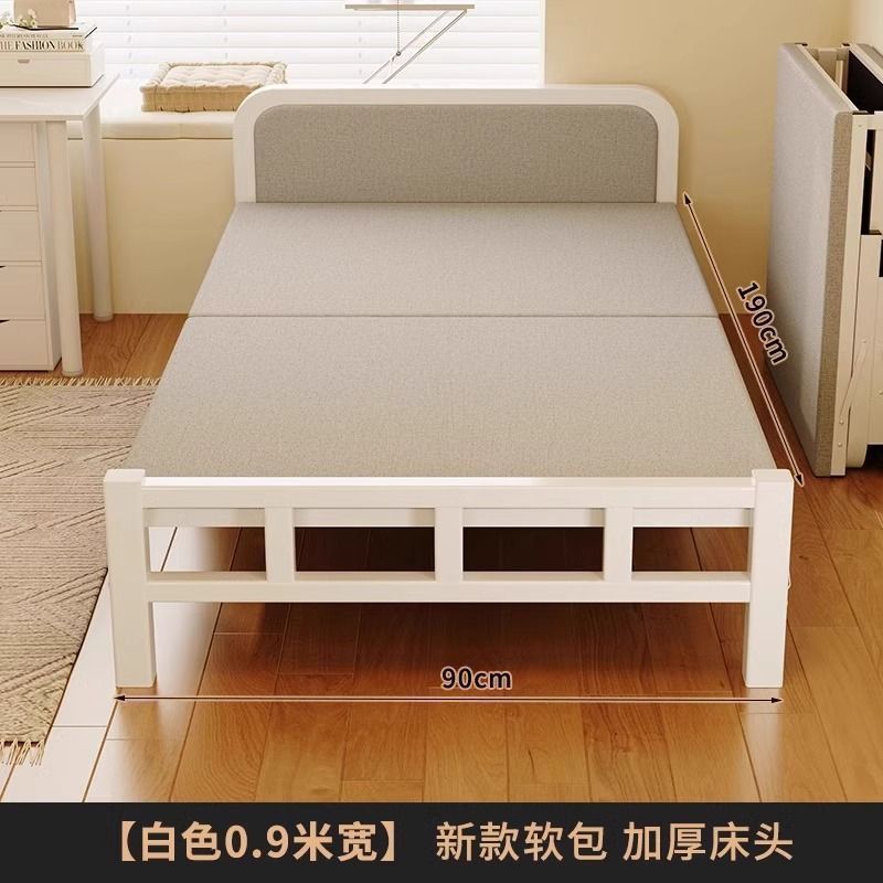 Single bedfor homefoldable bed rental room small bed dormitory lunch break bed bedroom simple bed adult 1.5m double bed