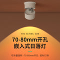 Popular sun never sets entrance porch light wall washer surface mounted spotlight creative sunset red corridor aisle atmosphere light