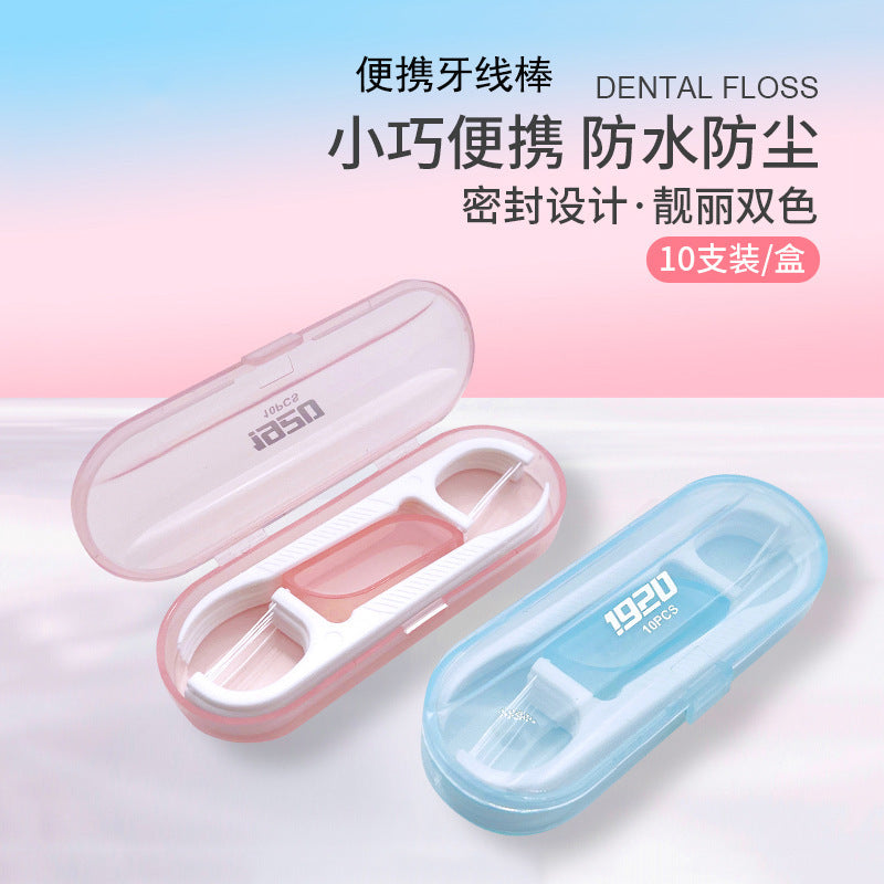 Disposable dental floss stick, boxed ultra-fine portable toothpick floss pick dental floss stick, care dental floss stick 10 pcs/box