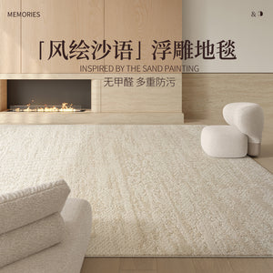 Diatom silk rug - creamy style, new waterproof & stain-resistant, light luxury, high-end, machine-woven, thickened floor mat for living room and bedroom