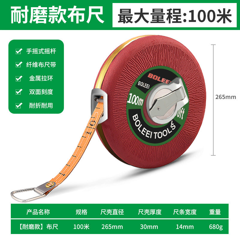 Measuring tape, cloth tape, anti-slip tape, cloth ruler, pull ruler 20 30 50 100m soft tape roll measuring floor ruler