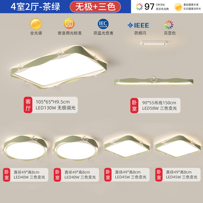 Living room light modern simple atmosphere super bright hall full spectrum cream wind bedroom lighting combination whole house package