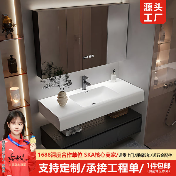 [Spot] Qimeishi integrated basin solid wood bathroom cabinet wash table combination hand wash basin bathroom cabinet manufacturer