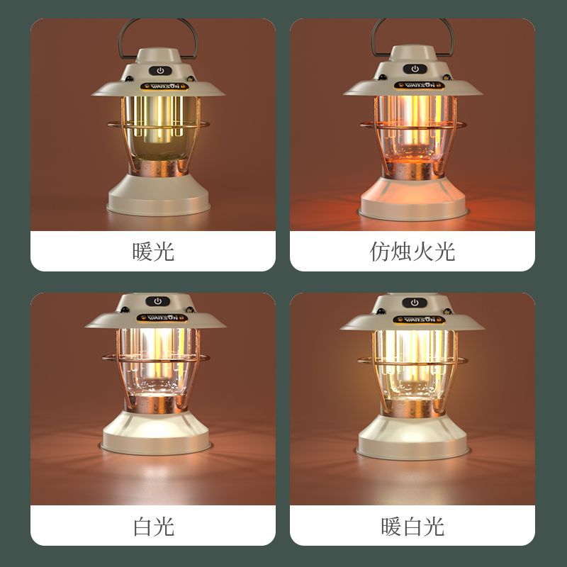 Walson Stellar Camping Lights Outdoor Rechargeable Vintage Outdoor Lighting Ambient Lights Ambient Lights Camp Camping Lights