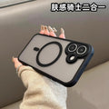Black knight magnetic frosted semi-transparent skin-feel iphone 17 pro max case, iphone 16 drop-proof hard protective cover
