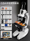 [white] high-definition microscope + battery for students