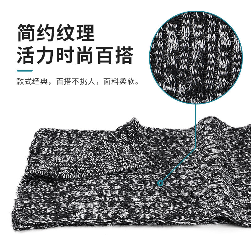 Cross-border knitted hat, scarf, gloves three-piece set, adult autumn and winter cold-proof and warm hat, scarf gift box set