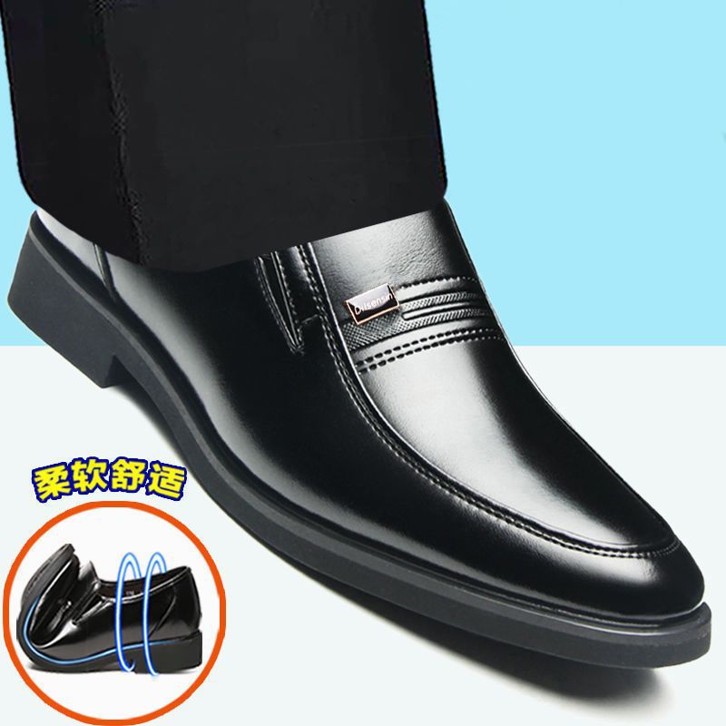 Dad shoes business formal leather shoes men's soft bottom elderly middle-aged and elderly casual men's shoes genuine wedding shoes for men