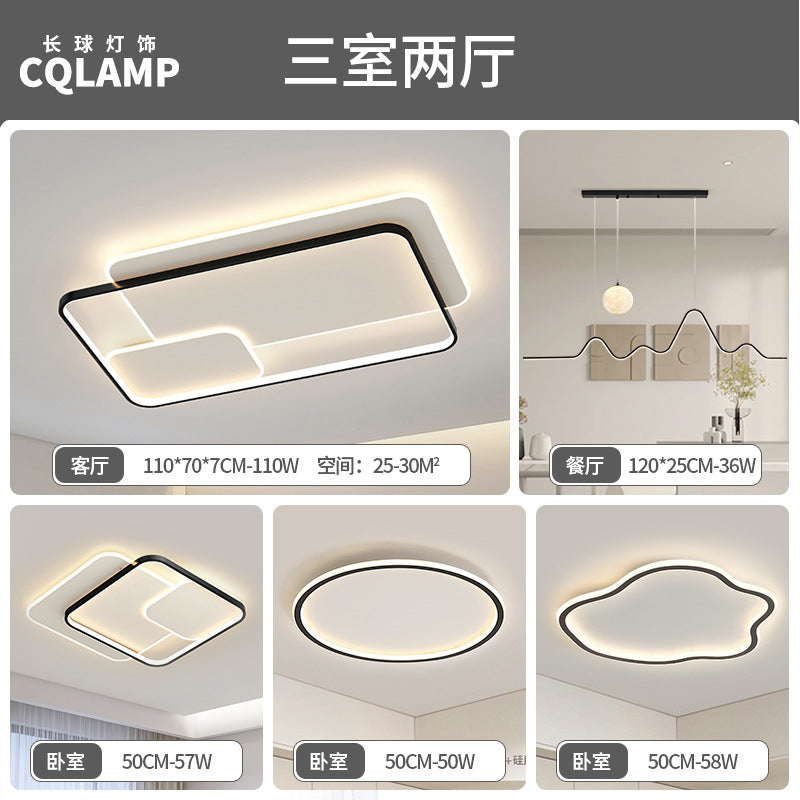 Living room lamp, hall main lamp, simple ceiling lamp, Zhongshan lamp, whole house atmosphere package, home improvement lighting, advanced sense