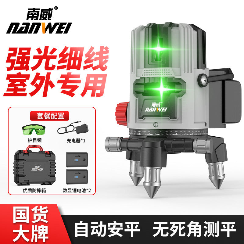 Nanwei green light level meter - wall & floor mounting, high-precision, strong light, fine line, infrared 2-line, 5-line, 16-line laser level