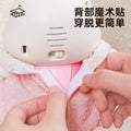 Baby educational early learning electric singing and dancing lucky rabbit dress-up cute bunny musical infant head control training toy