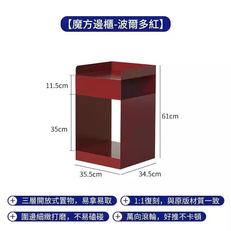 Nordic living room small side sofa bedside modern bedroom simple coffee table corner bedside table mobile storage edge